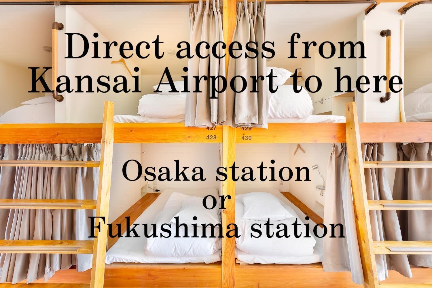 Hostel Ogk Mix Domitory Room "Not Studio Just Shared Room"- Vacation Stay 69328V Osaka Exterior foto
